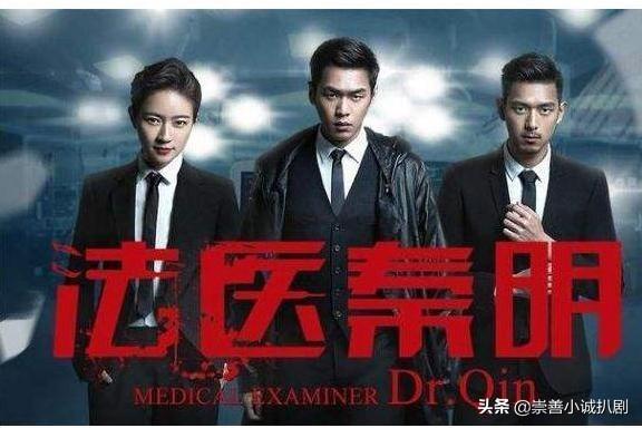 侦探电视剧排行榜前十名（2024年最火十大悬疑剧）