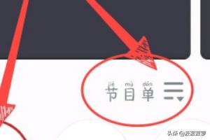 央视频app官方免费下载（央视频app官方免费下载最新版）