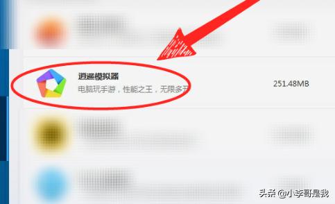 央视频app直播下载安装（央视频2024下载）