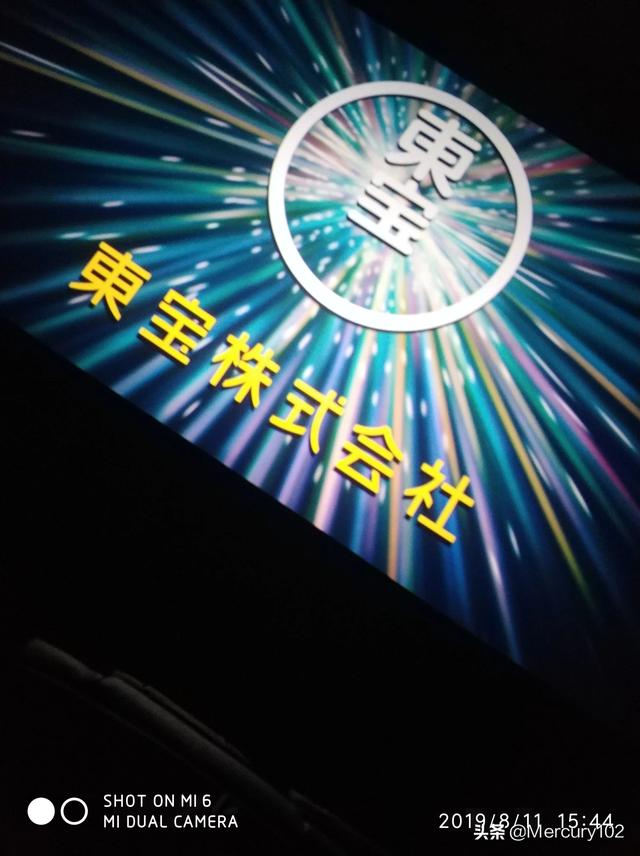 新海诚最新作品（新海诚最新作品在线观看）