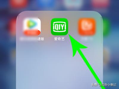 青春有你投票通道（青春有你投票页面）