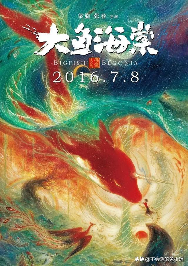 在这个世界相遇（在这个世界相遇歌词）