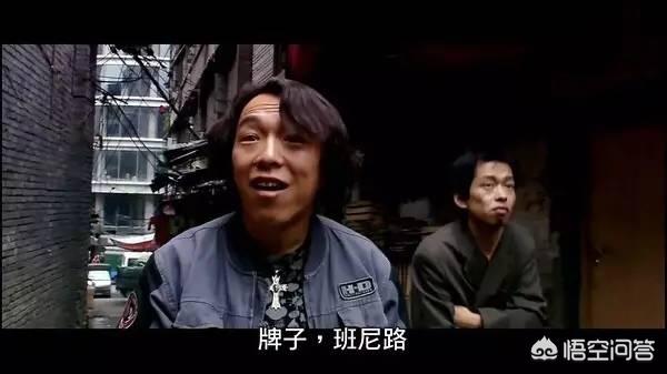 疯狂的石头全集高清版（疯狂的石头 1080p高清）