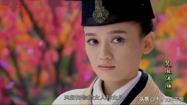 陈乔恩东方不败（陈乔恩东方不败电视剧）