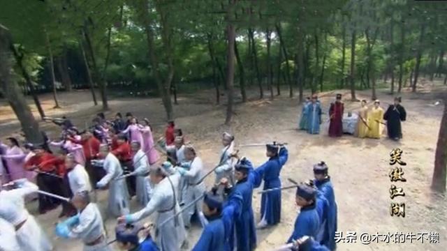 陈乔恩东方不败（陈乔恩东方不败电视剧）