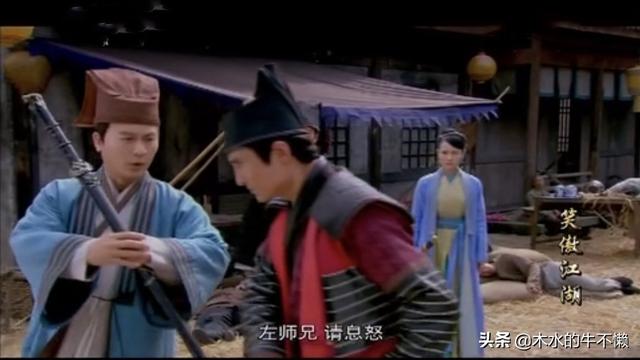 东方不败 陈乔恩（东方不败陈乔恩版电视剧在线观看）