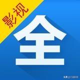 手机电影在线观看（童话村手机电影在线观看）
