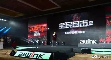 全民目击2什么时候出（全民目击2什么时候出的）