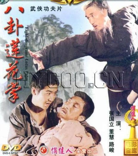 迪斯科舞曲视频（迪斯科舞曲视频教程）