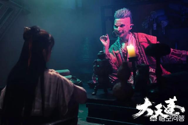 怕什么天道轮回什么魄散魂飞