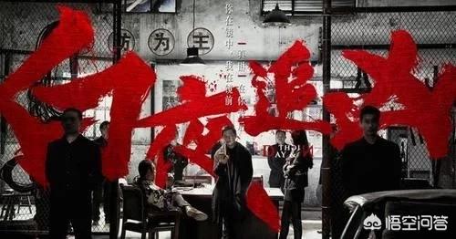 有什么好看的电影吗（有什么好看的电影吗2025年）