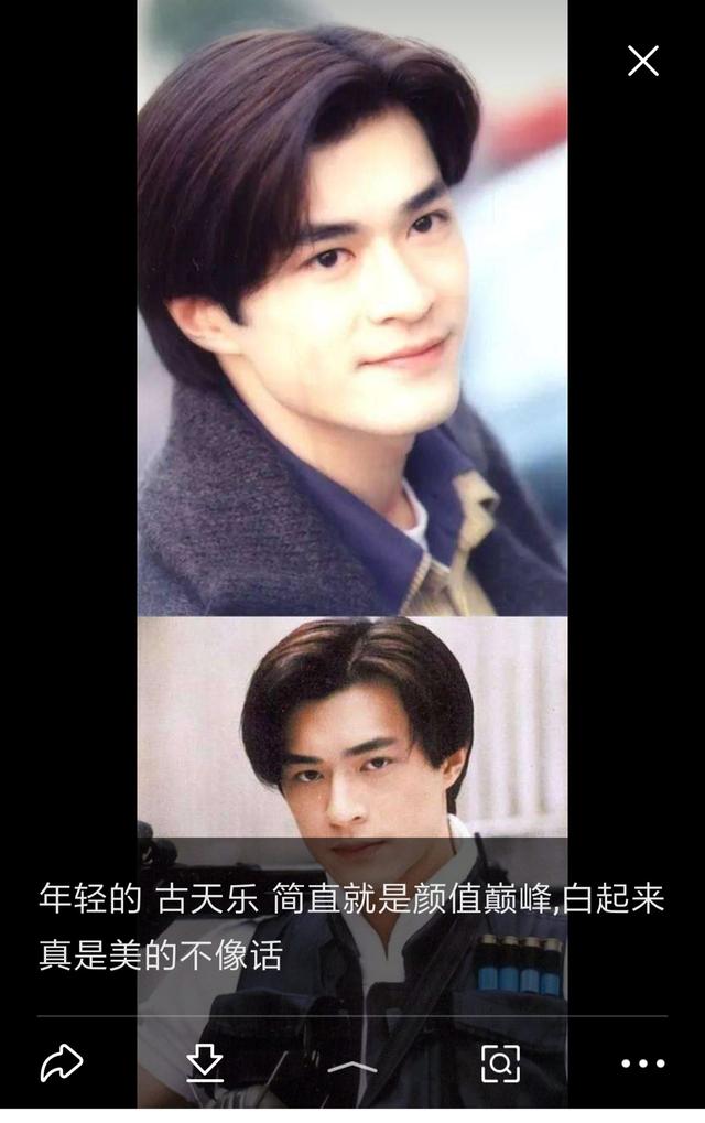古天乐古装电视剧（古天乐古装电视剧寻秦记免费观看）