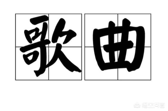 群星纪念黄家驹演唱会（群星演唱黄家驹经典歌曲）