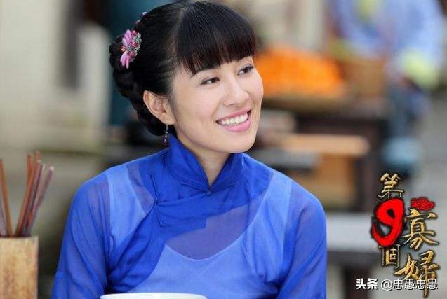 第9个寡妇电视剧（第9个寡妇电视剧 孩子送走了）