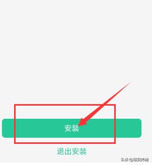 王者荣耀官方网站-腾讯游戏（王者荣耀官网 腾讯游戏）