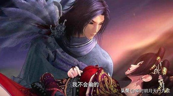 秦时明月之万里长城第34集分集剧情_电视剧_电视猫