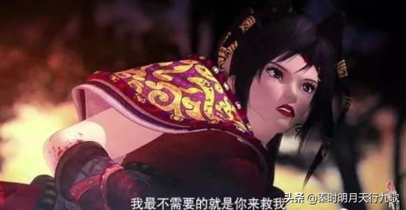 秦时明月之万里长城第34集分集剧情_电视剧_电视猫