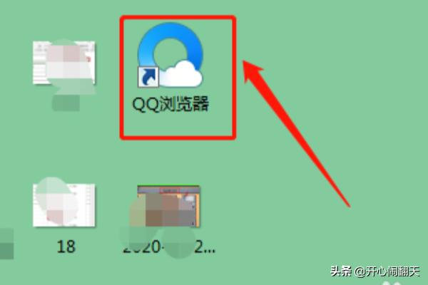 植物大战僵尸一代下载（植物大战僵尸一代下载手机版中文版2023）
