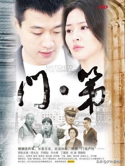 电视剧妈妈在等你免费观看全集