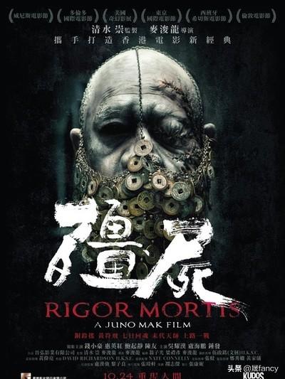 活死人黎明三部曲（活死人黎明完整版结局）