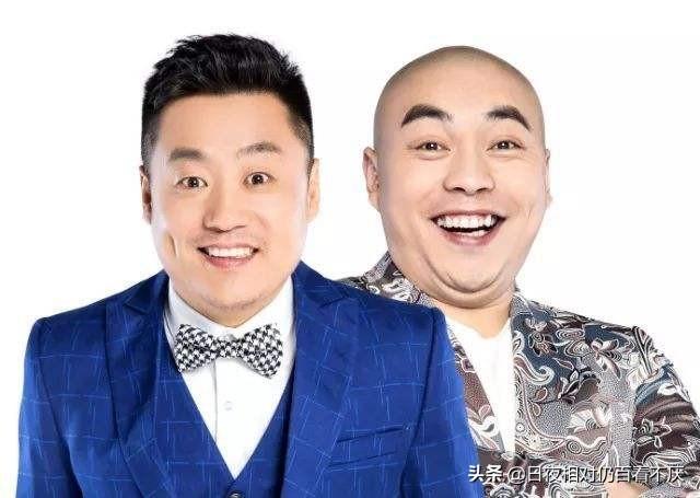 欢乐喜剧人第二季总决赛完整版