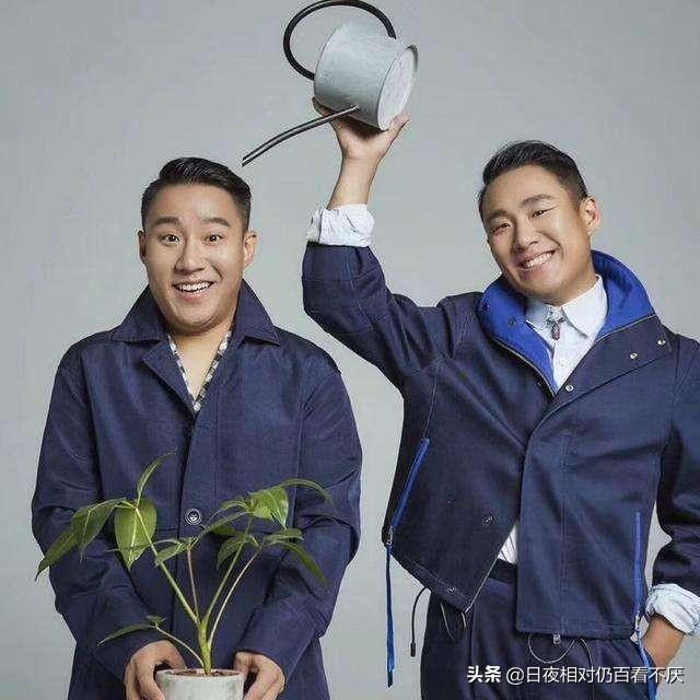 欢乐喜剧人第二季总决赛完整版