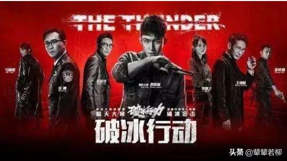 现在最火的连续剧（今年最好看的电视剧排行榜前十名）
