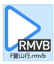 百度网盘链接（百度网盘链接怎么在网盘打开）